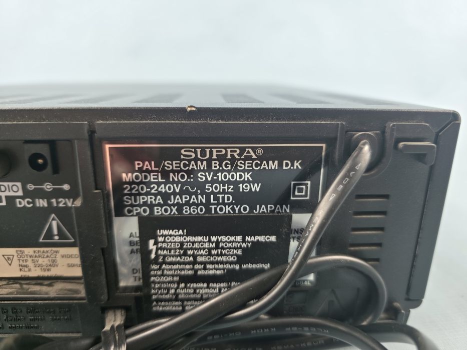 Magnetowid VHS Supra SV-100DK