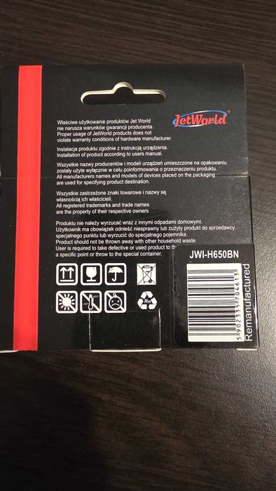 Tusz do drukarki HP650