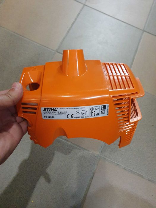 pokrywa do kos STIHL : FS 120 2-MIX. 41340840914
