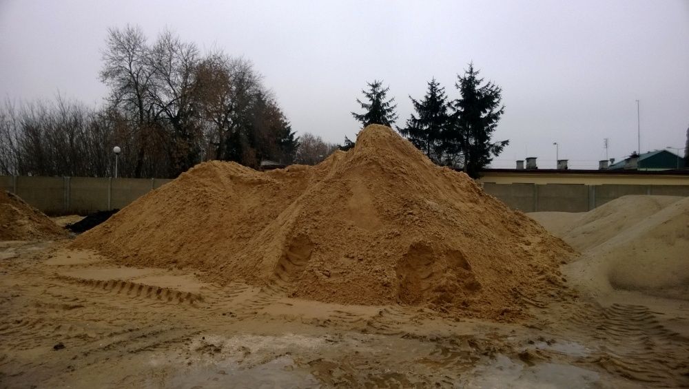 Gruz Radom Gruz Betonowy Gruz Ceglany Gruz Kruszony Kruszenie Radom