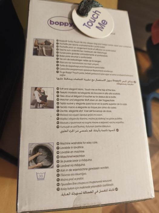 Marsúpio novo da marsúpio novo da marca comfyfit Chicco 
O valor dele é 70 a 76€, ver última fotografia tem o modelo dele