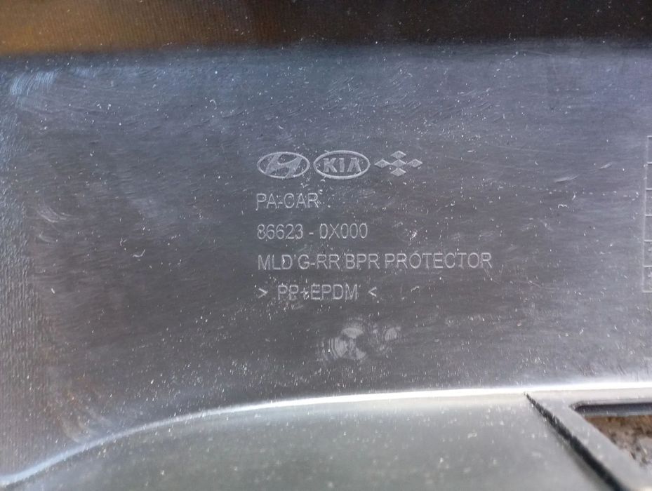 HYUNDAI I10 FRISO PARA CHOQUES TRÁS - PC540