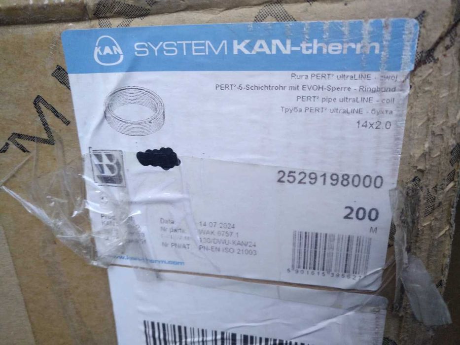 Rura PERT ultra line 14x2