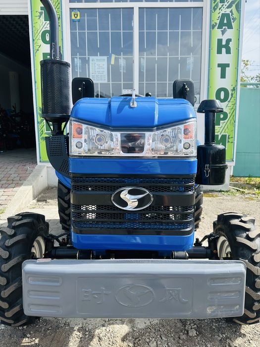 Мінітрактор SHIFENG 240BFLU