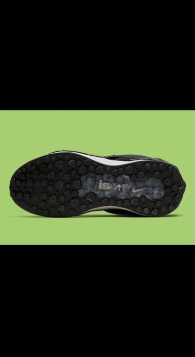 Nike Drifter Gator ISPA