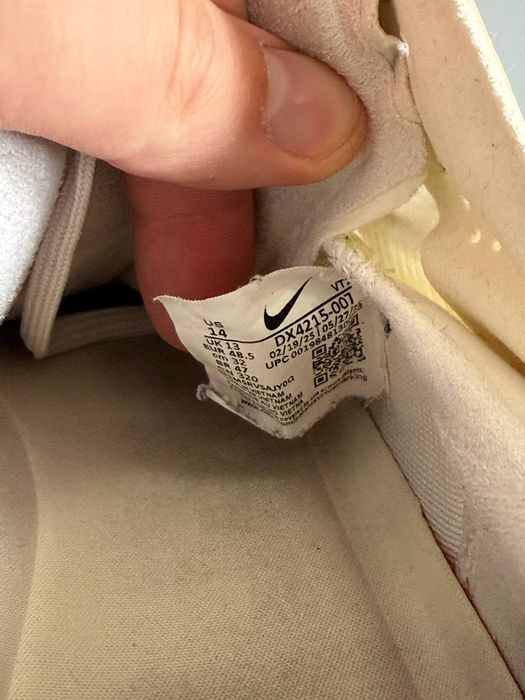 Nike Ava Rover Beige 47(31см) Pegasus React