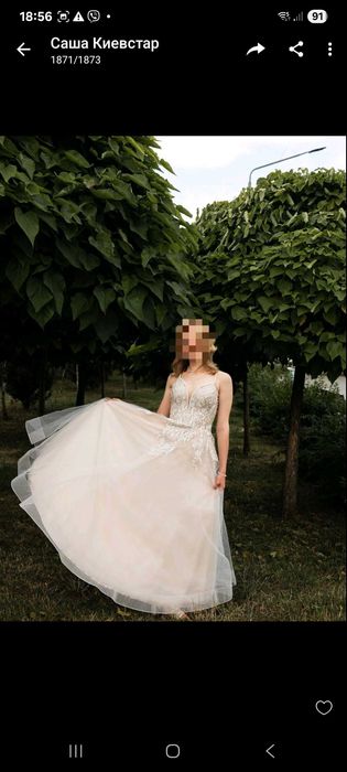 Випускна чи святкова сукня