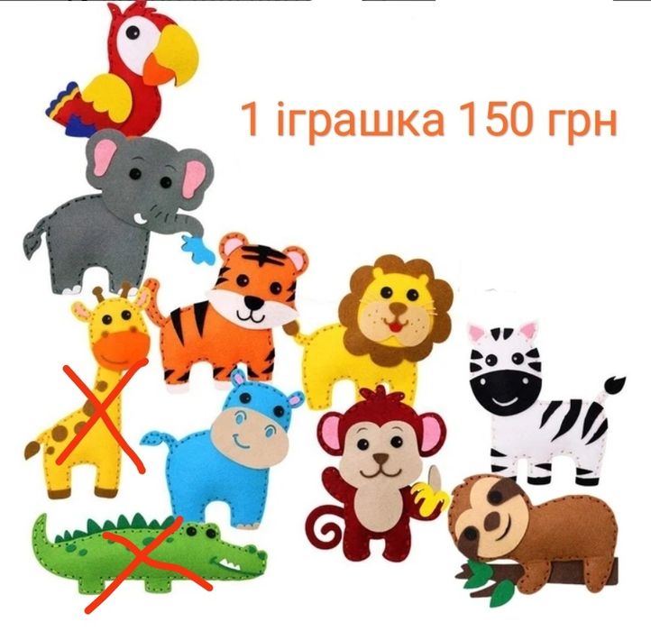 Набор для творчества шиття іграшки фетр валяння для шитья