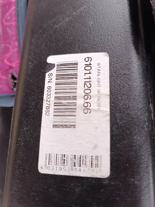 Автокрісло для дитини