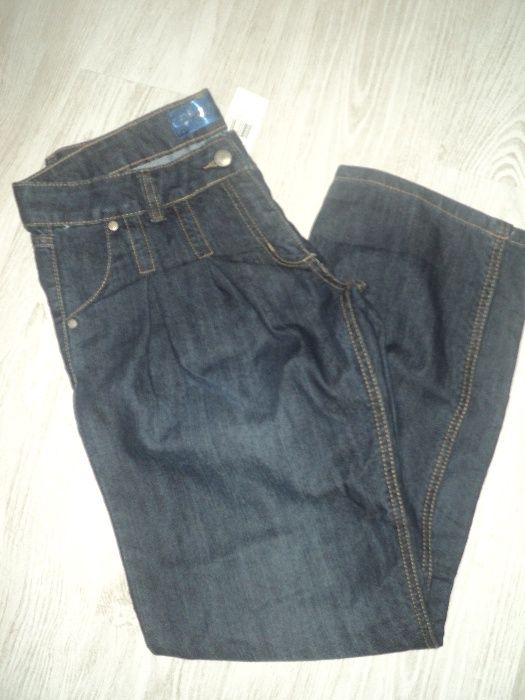 nowe jeansy Cherokee