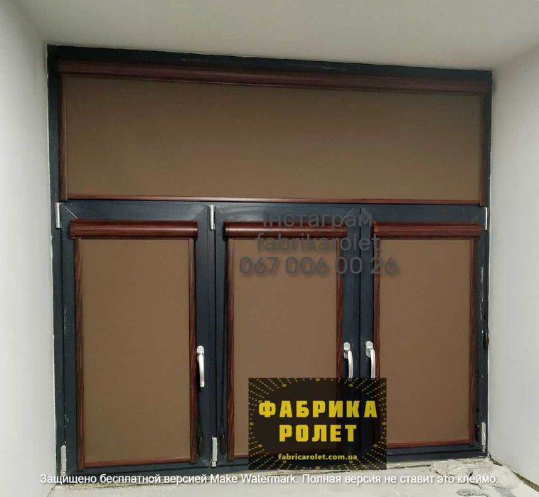 Недорого ролшторы, роллеты День Ночь, шторы от производителя Винница