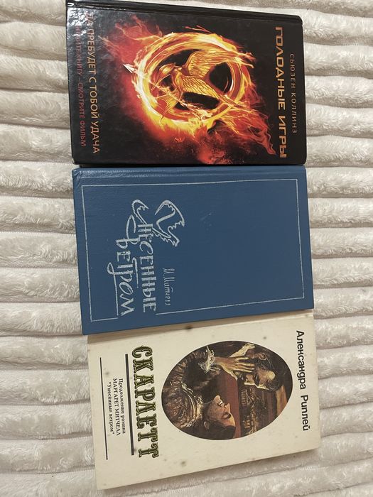 Віддам книги безкоштовно