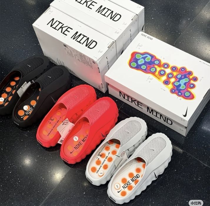 Тапочки Nike mind