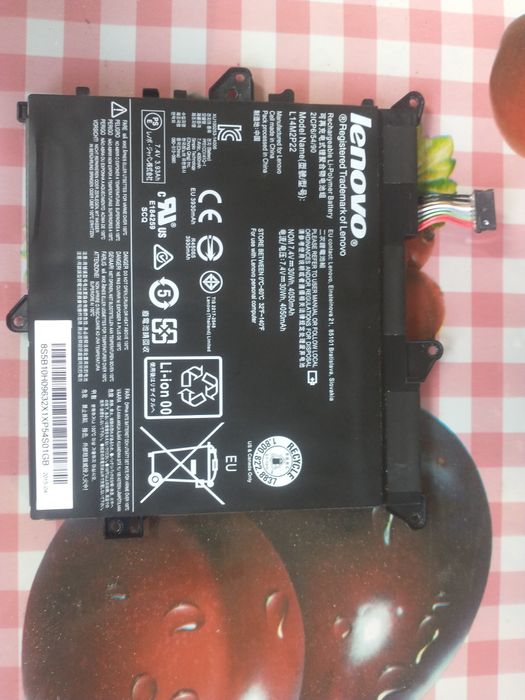 Батарея Lenovo L14M2p22