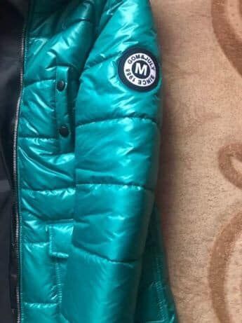 Куртка-пальто теплая пух.