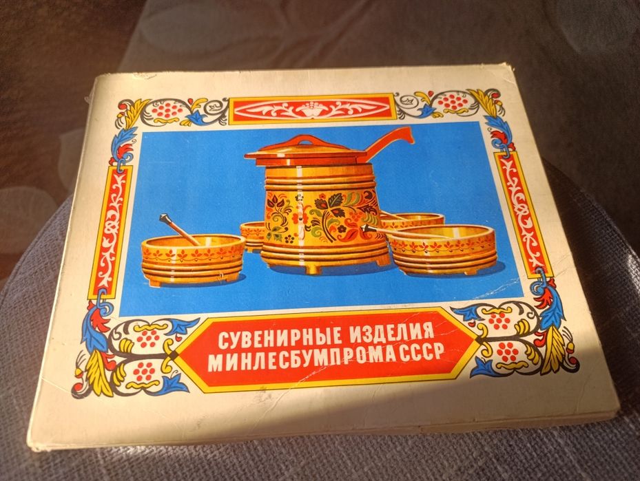 Zapałki kolekcjonerskie z ZSRR