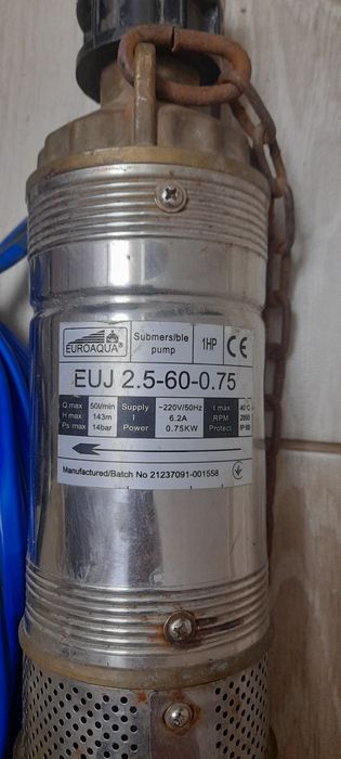 Продам шнековий глубінний насос Срочно