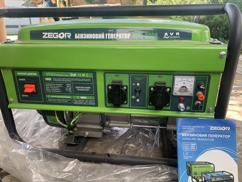 Генератор бензиновий