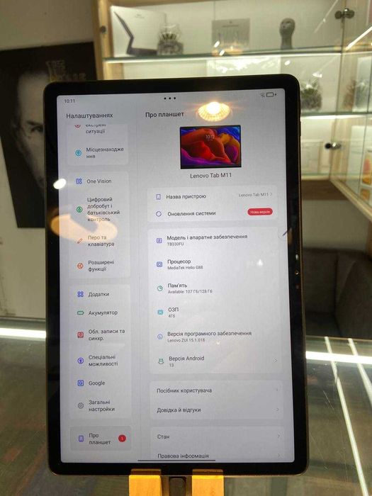 Lenovo Tab M11 4/128GB Graphite | Відмінний стан | Гарантія | Магазин