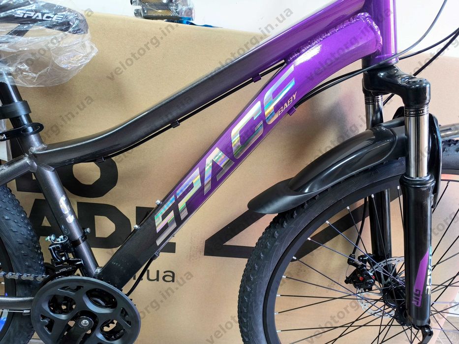 АКЦІЯ! Алюмінієвий Дитячий Велосипед SPACE LYRA для дівчинки 7-12р.