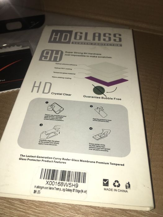 Screen Protector for S7 Edge - New64584846924803122