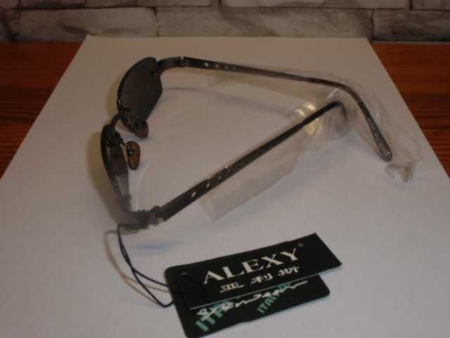 Okulary przeciwsłoneczne