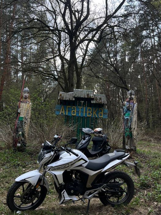 Обмін на мотоцикл або авто