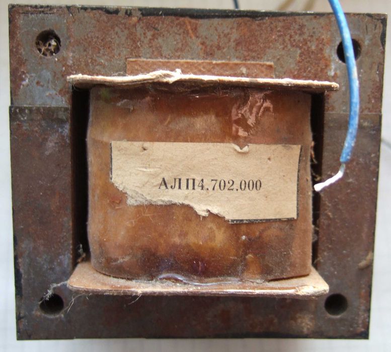 Трансформатор АЛП 4.702.00 та ще два інших