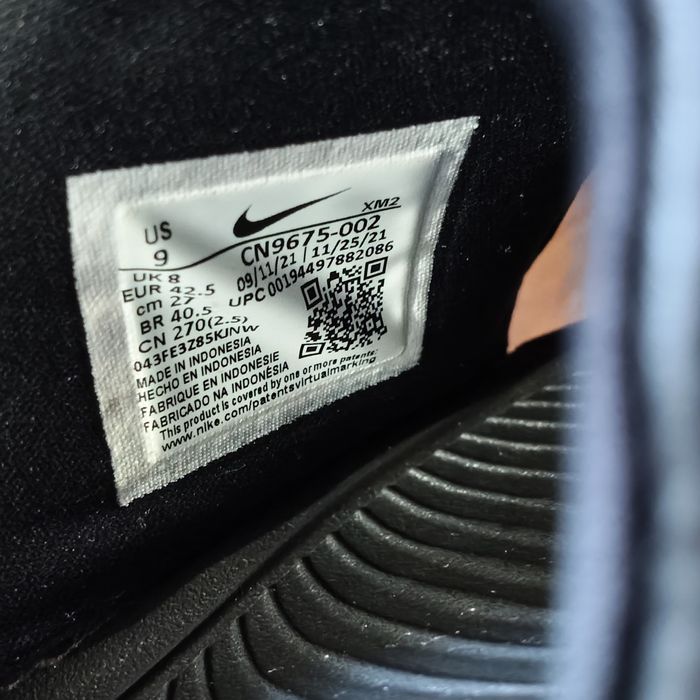Nike Victory One Side original