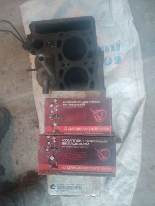 Продам запчастини