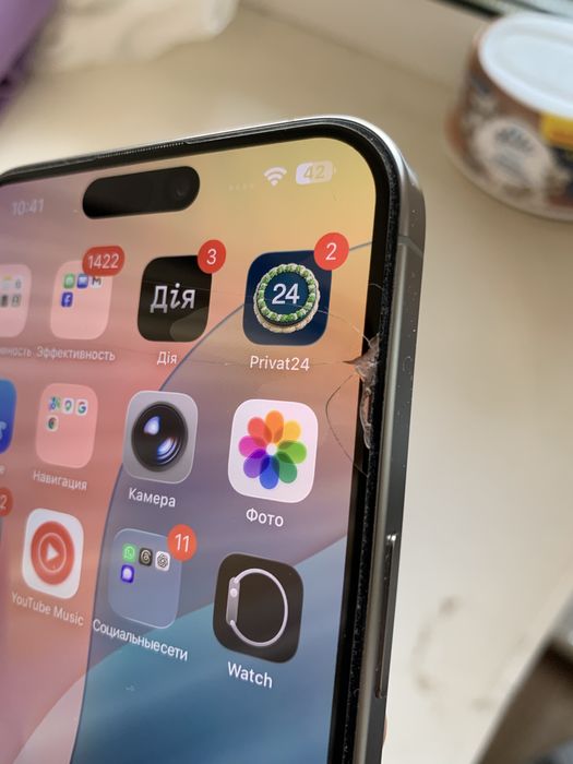 Срочно iPhone 15 pro max 256 gb идеал