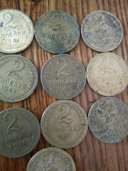 Монета 2 копейки 1936,1949,1952,1956,1957