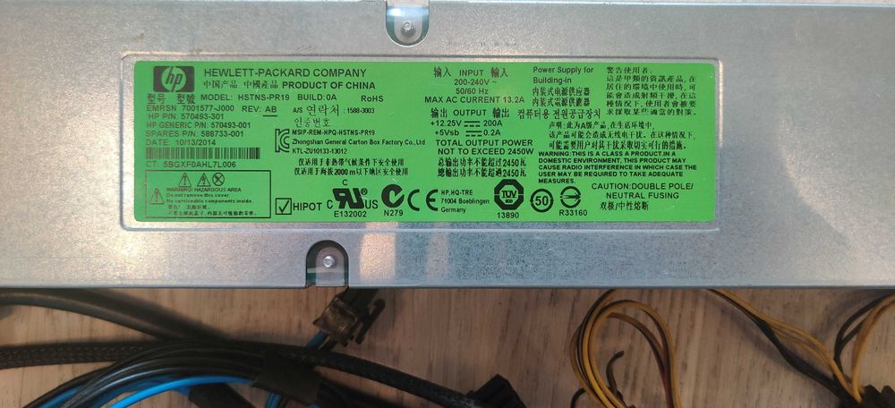 Серверный БП HP 2450 W 12 V 200 A HSTNS-PR19 на 8 карт