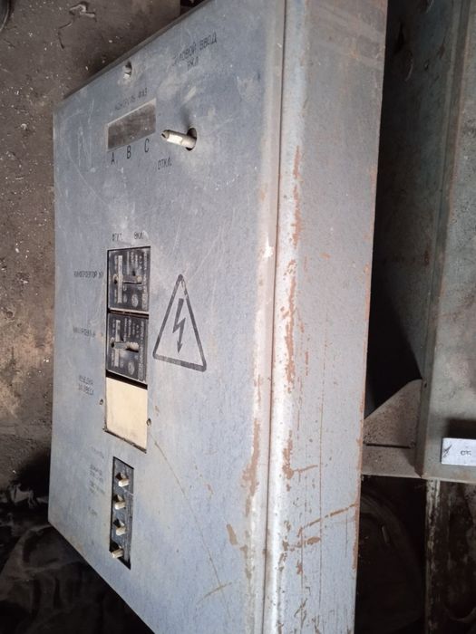 Розподільний ящик