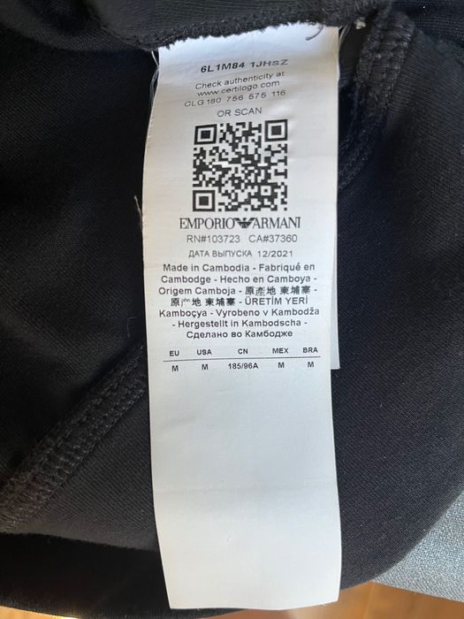 Bluza z kapturem Emporio Armani