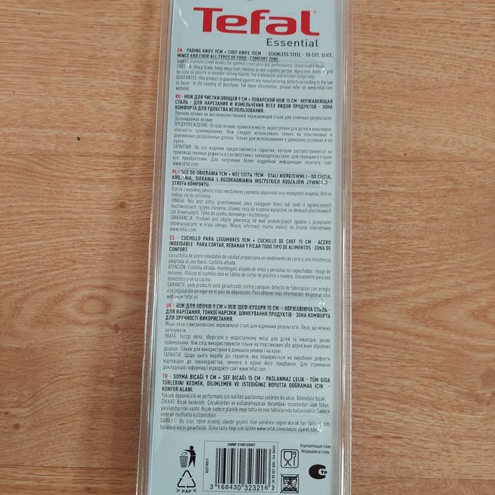 Zestaw noży Tefal