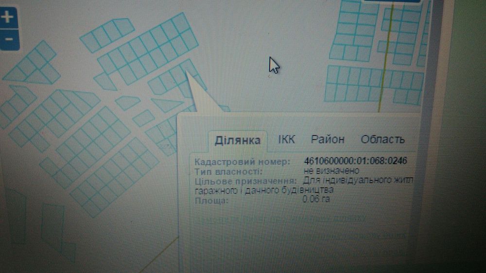 Продам земельну ділянку.Всі деталі по тел. Поблизу "ЕПІЦЕНТР". "АТБ".