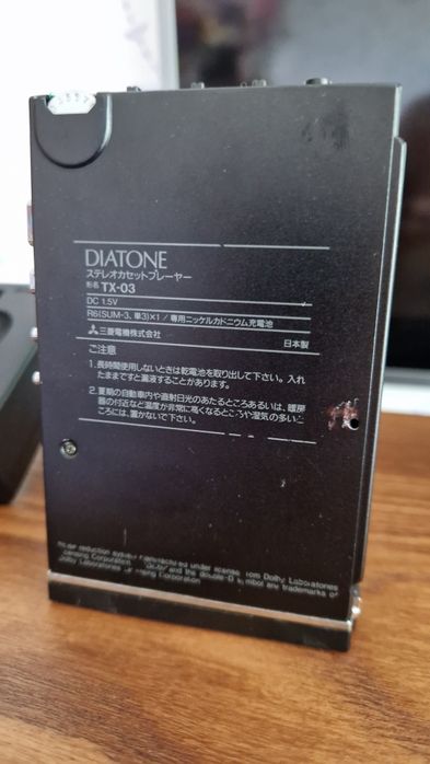 Кассетный плеер DIATONE TX 3