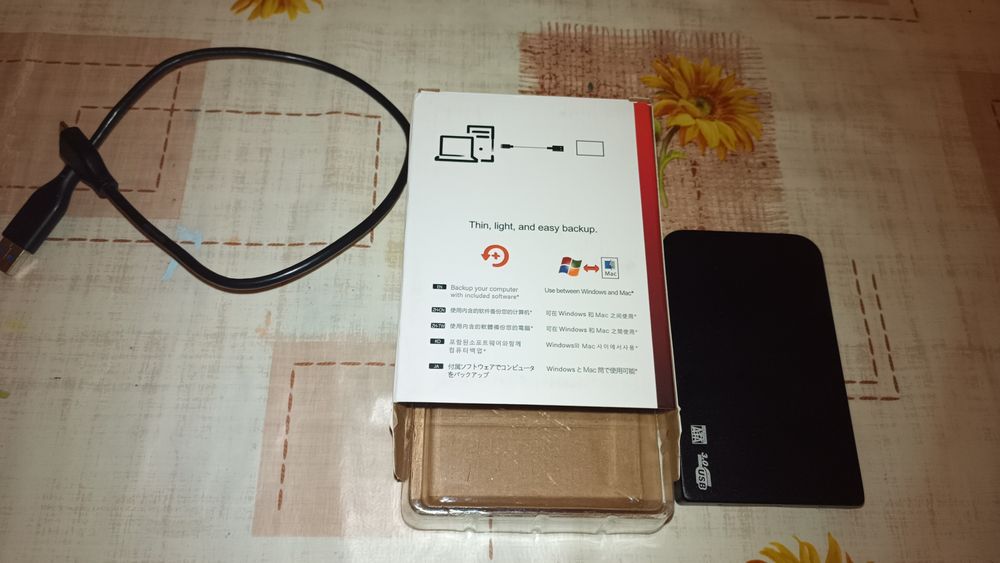 Dysk zewnętrzny 2 TB