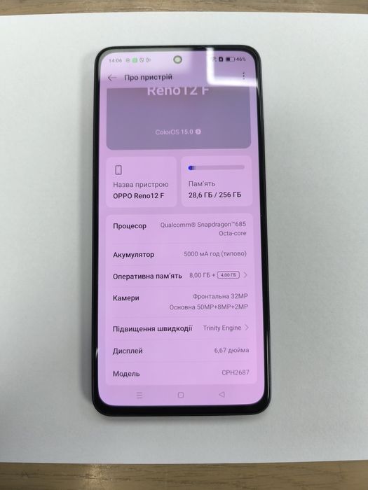 Oppo Reno 12F 256gb
