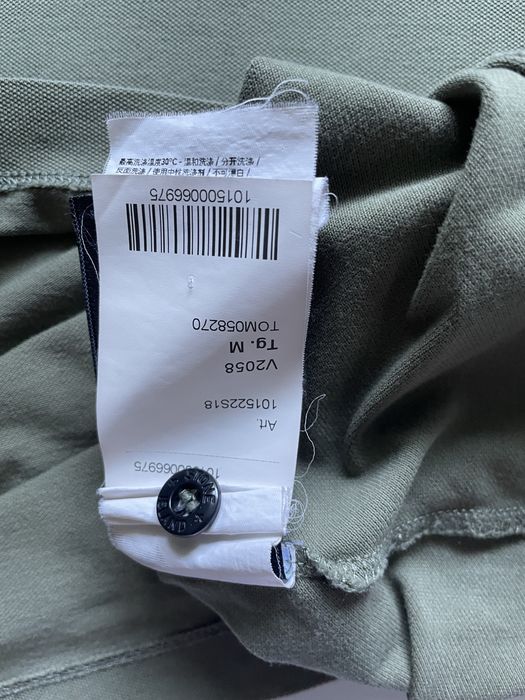 Поло Stone Island M