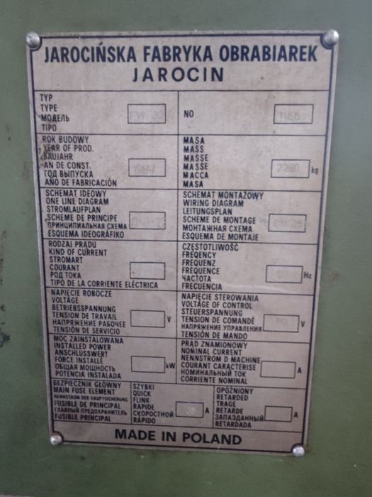 Продам верстат фрезерний