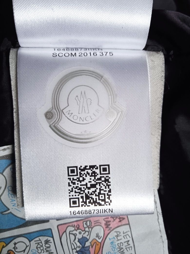 16468873iikn sales