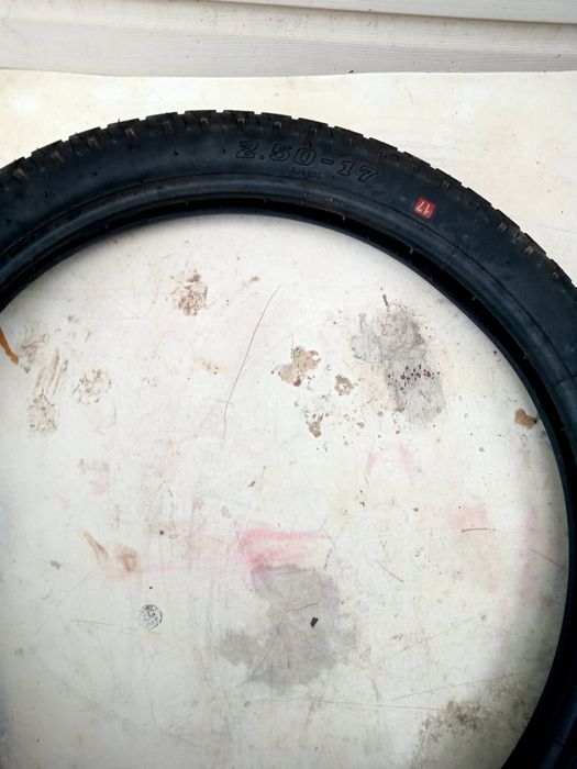 Продам резину на 17
