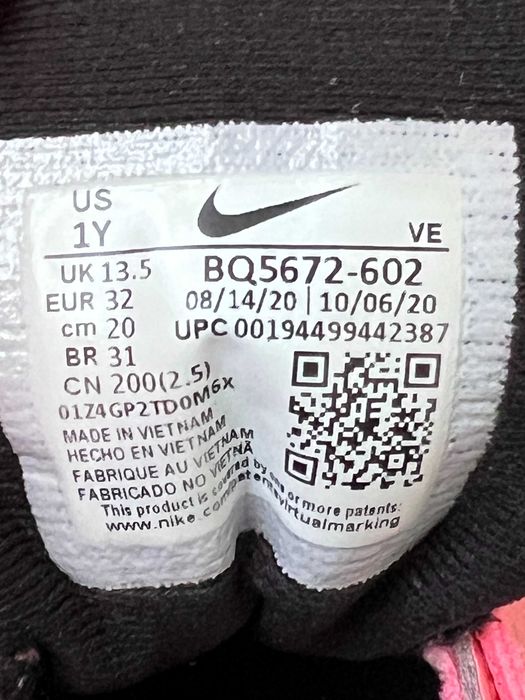 Кросівки Nike Revolution, р-р 32