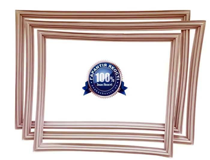 Ущільнювач холодильника. Резинка холодильника.