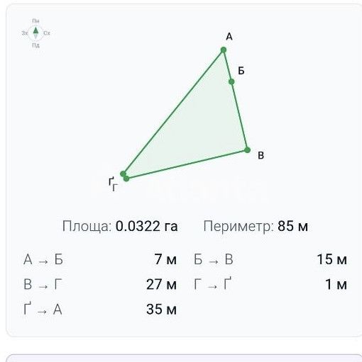 Продаётся дом готовый к проживанию Лиманка