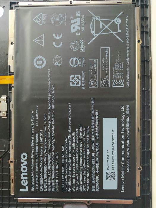 Аккумуляторная батарея (АКБ) для 
для lenovo tab2 a10-30