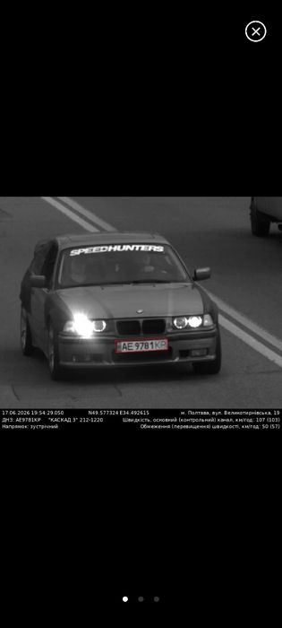 продам BMW 328 e 36