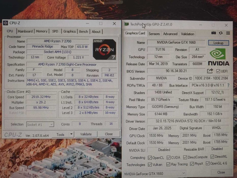ИГРОВОЙ КОМП AMD Ryzen 7 2700, GTX 1660 ,DDR4 (16 Gb),SSD 250, HDD 2Tb